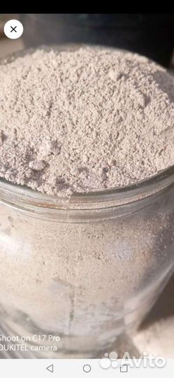 Зола подсолнечника