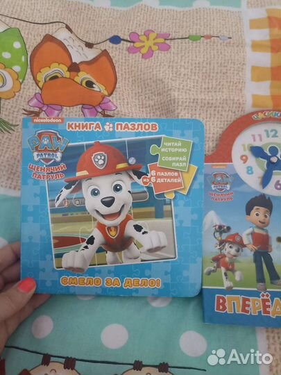 Детские книжки. Сказки. Пазлы. Лото. Конструктор