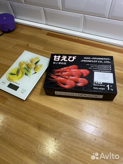 Креветка магаданская 60/80