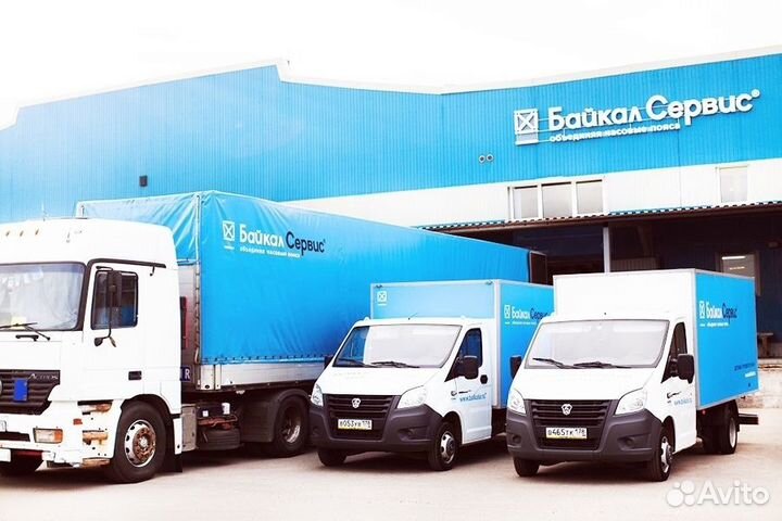 Сотрудник в отдел логистики (Владивосток)