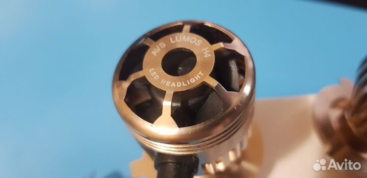 Led лампы h4 avs lumos