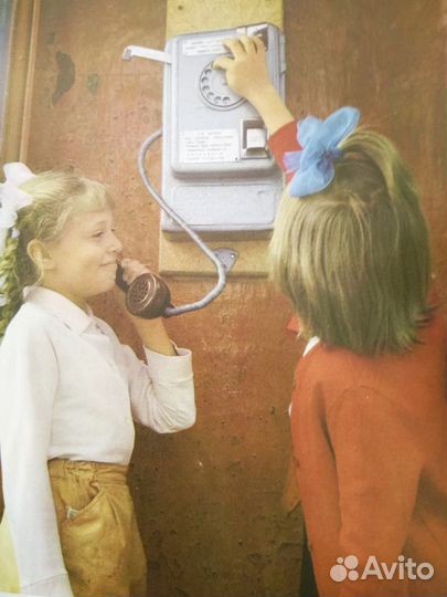 Книга фотоальбом Московские мотивы времён СССР