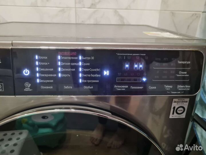 Стиральная машина lg с сушкой на 7кг