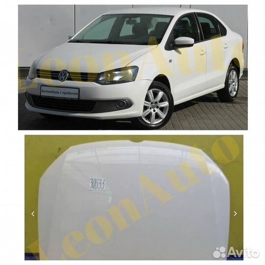 Капот на VW Polo 5 2009-2020 LC9A