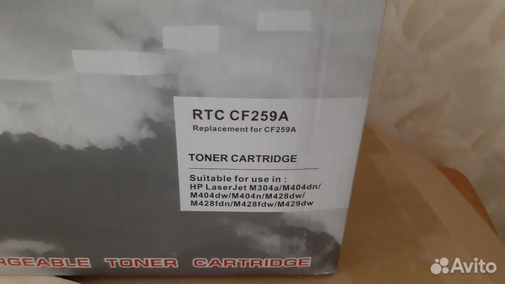 Картридж HP RTC CF 259A