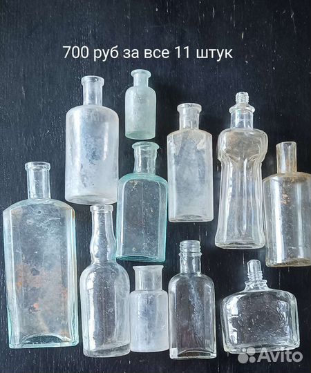 Фарфор стекло, хрусталь