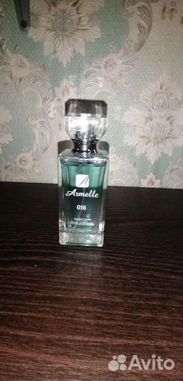 Духи Armelle