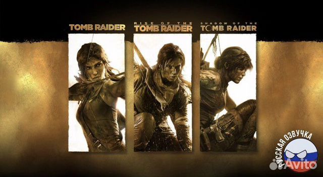 Tomb Raider: Definitive Survivor Trilogy PS4 PS5