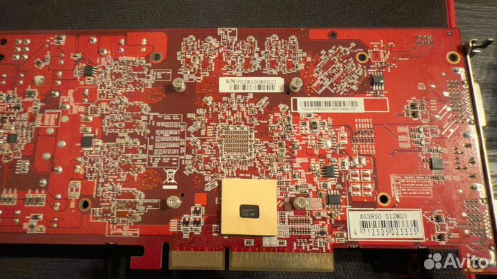 Видеокарта Radeon HD3850 AGP