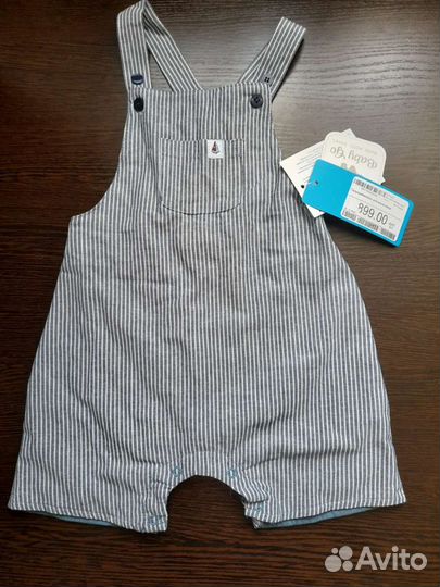 Новый полукомбинезон для мальчика 68-74