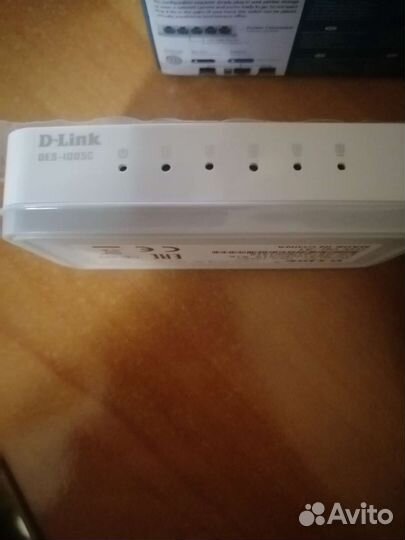 Сетевой коммутатор