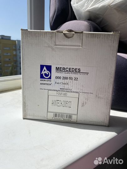 Термомуфта вентилятора akintech