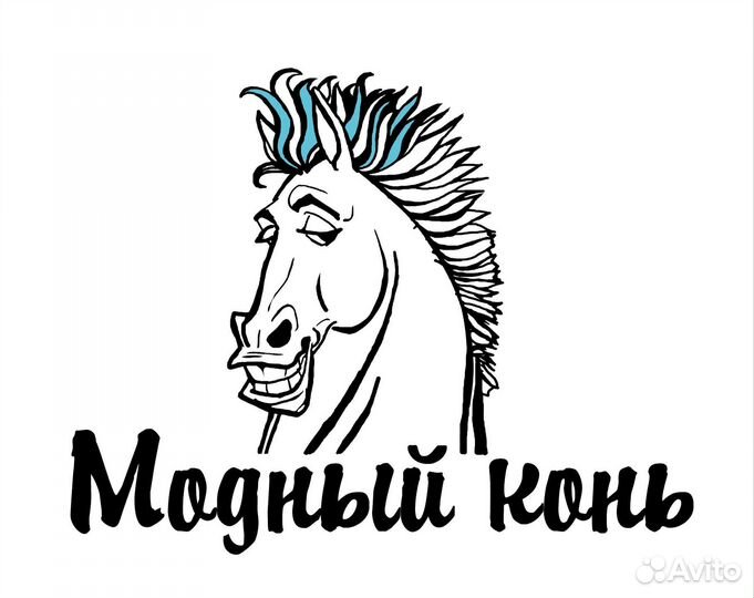 Аренда места для мастера