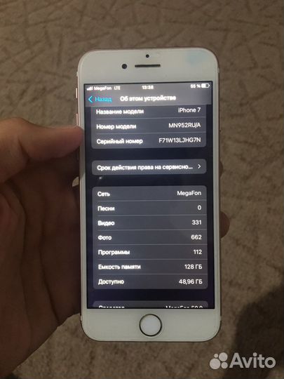 Телефон iPhone 7 128gb