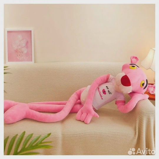 Мягкая игрушка Розовая пантера