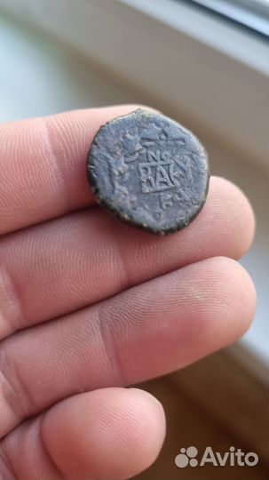 Дупондий Боспор