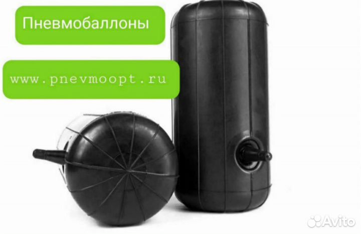 Пневмоподвеска для Hyundai Trajet