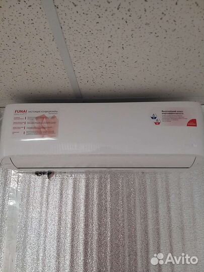 Кондиционер