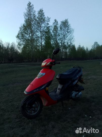 Продам скутер