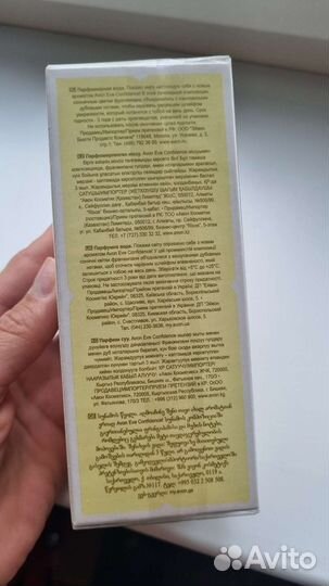 Туалетная вода эйвон EVE confidence 100мл