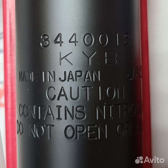 Амортизатор задний mazda CX-5 R- FWD /AWD