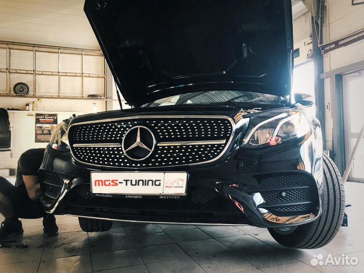 решетка радиатора мерседес w213