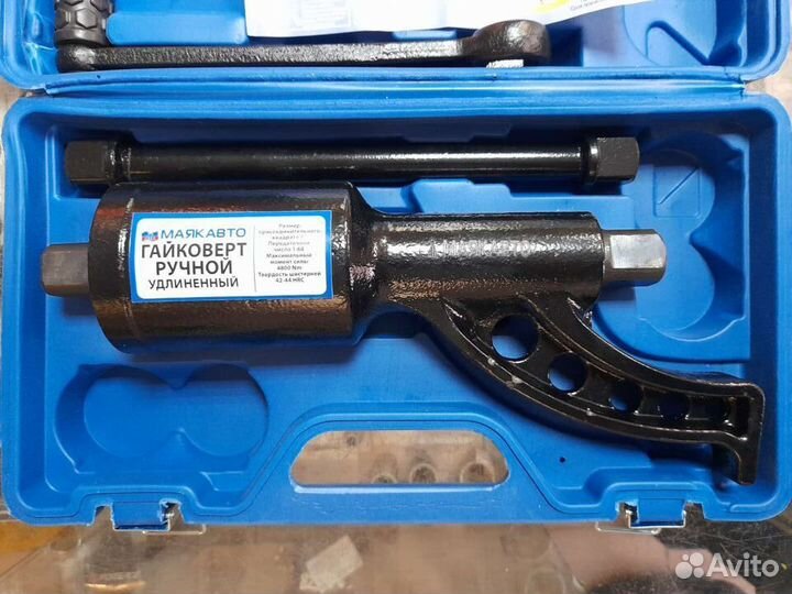 Гайковерт ручной 1