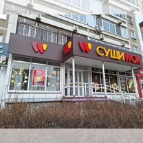 Сеть магазинов Суши Wok в Екатеринбурге