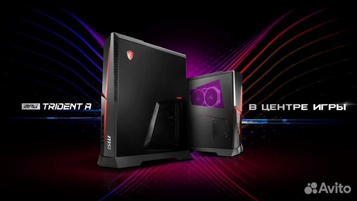 Новый MSI MPG Trident A 11TC-2466XRU