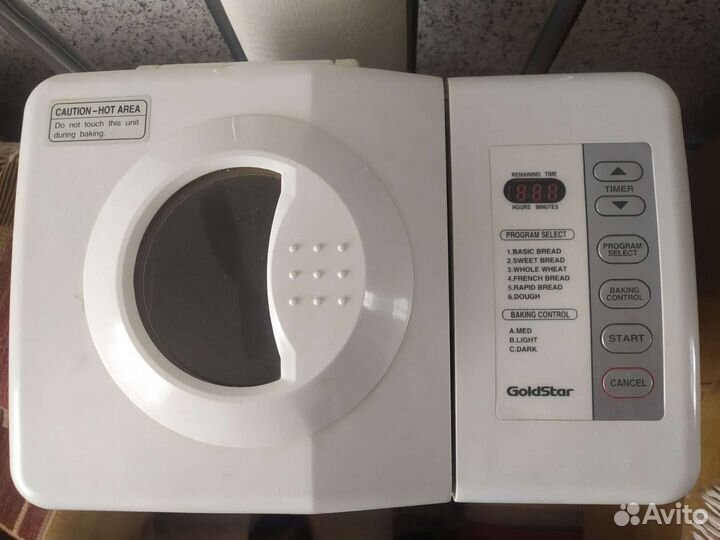 Хлебопечка голд стар всё функции работают меняю