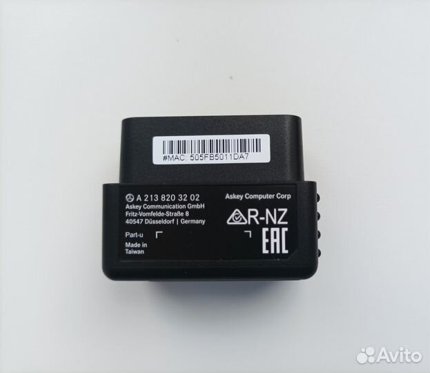 Bluetooth адаптер Mersedes-Benz A2138203202