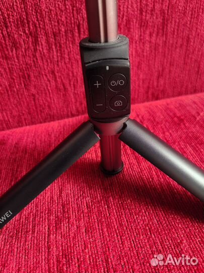 Huawei tripod selfie stick pro