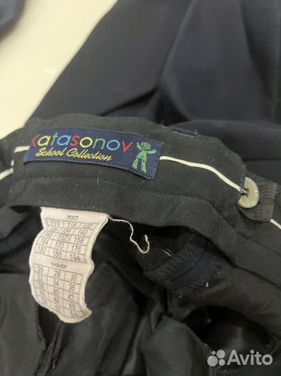 Брюки школьные