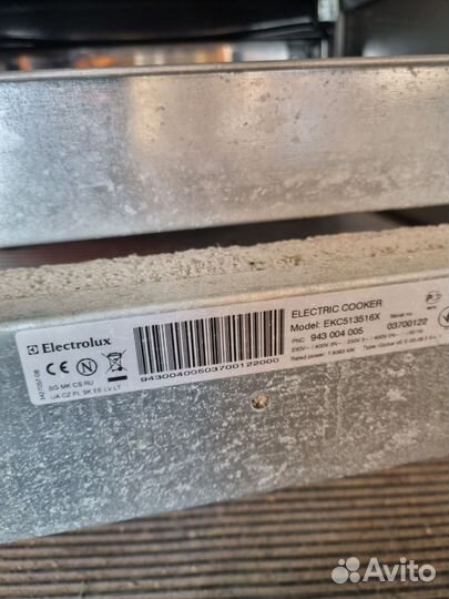 Плита электрическая стеклокерамика бу