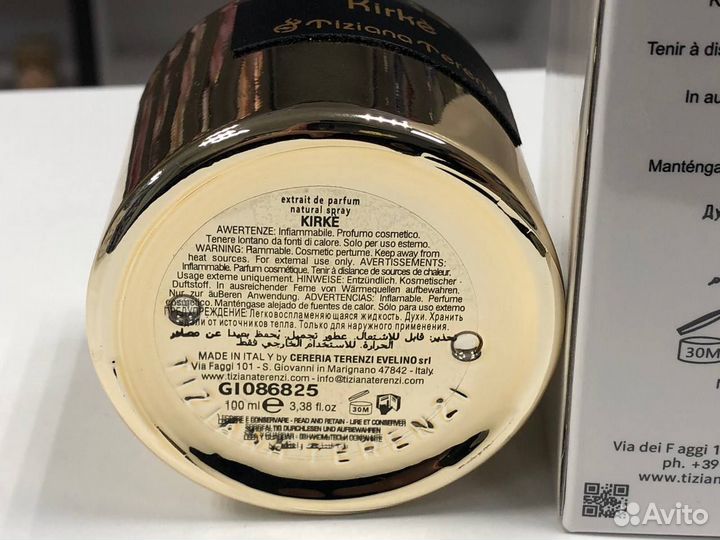 Tiziana Terenzi Kirke Tester Тизиана Терензи 100мл