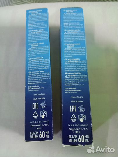 Краска для волос эстель