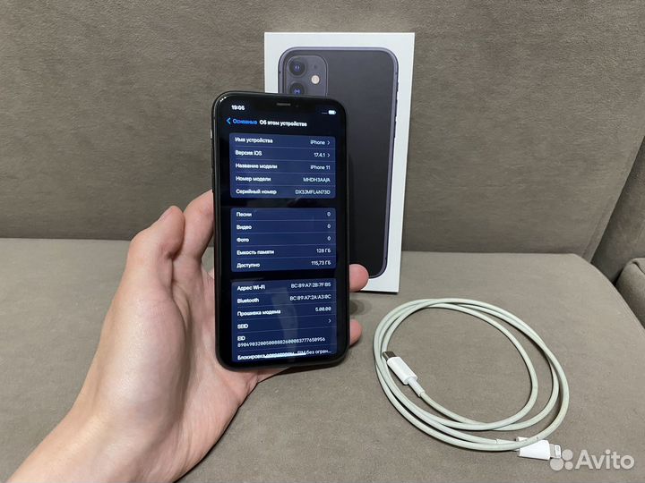 iPhone 11, 128 ГБ
