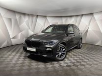 BMW X5 3.0 AT, 2021, 105 446 км, с пробегом, цена 6 393 000 руб.