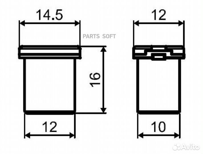 Предохранитель FJ17 20А FJ1720A Tesla technics