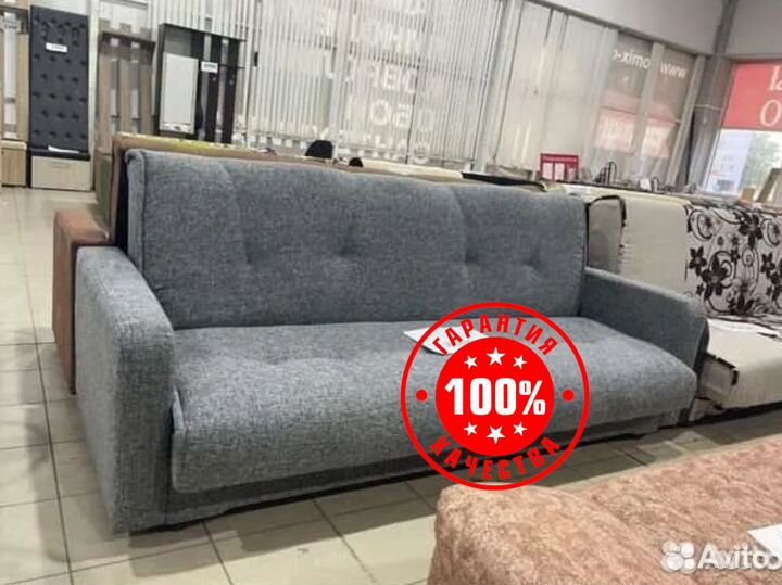 Диван Манетка