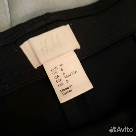 Вещи женские пакетом 46