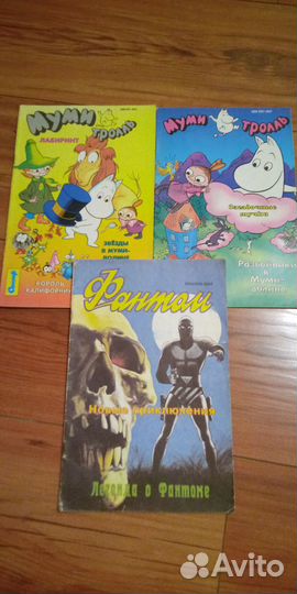 Комиксы:Микки Маус, Ходячие мертвецы