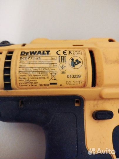 Шуруповерт dewalt бу 18v