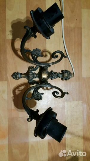 Светильник