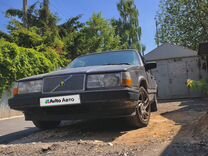 Volvo 940 2.3 MT, 1993, 270 000 км, с пробегом, цена 160 000 руб.