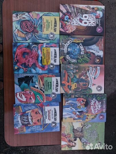 Детские детективы, приключения