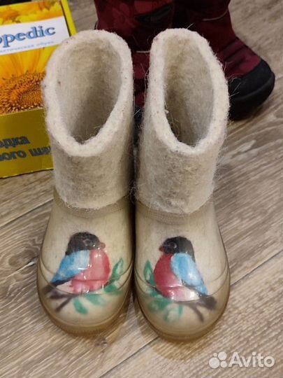 Валенки детские