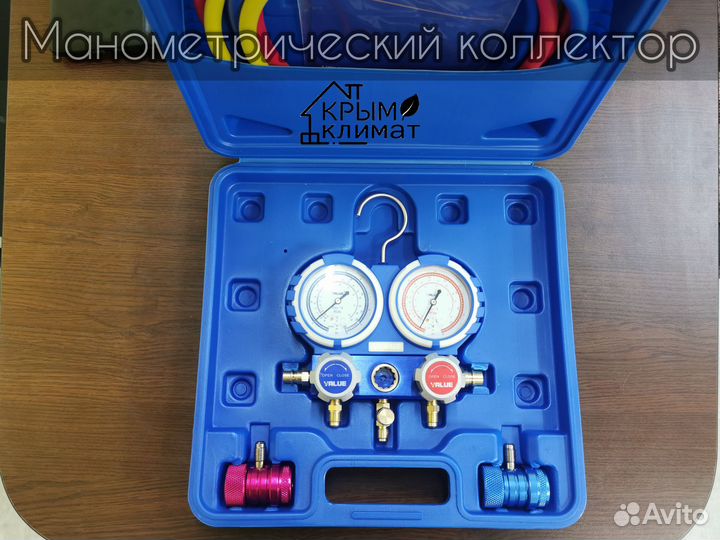 Манометр для заправки авто кондиционеров