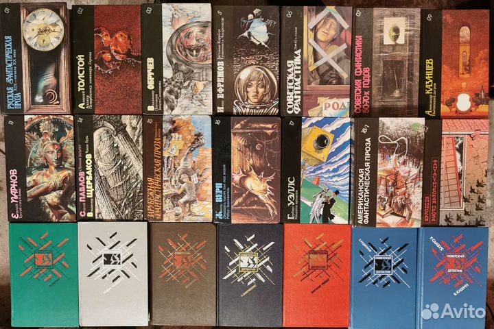 Книги фантастика детективы