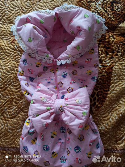 Конверт на выписку